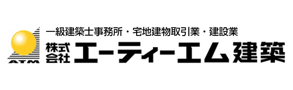 株式会社エーティーエム建築