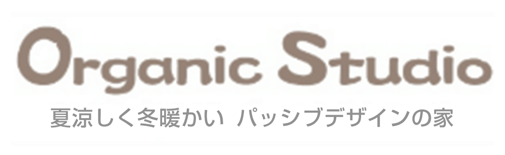 オーガニック・スタジオ株式会社